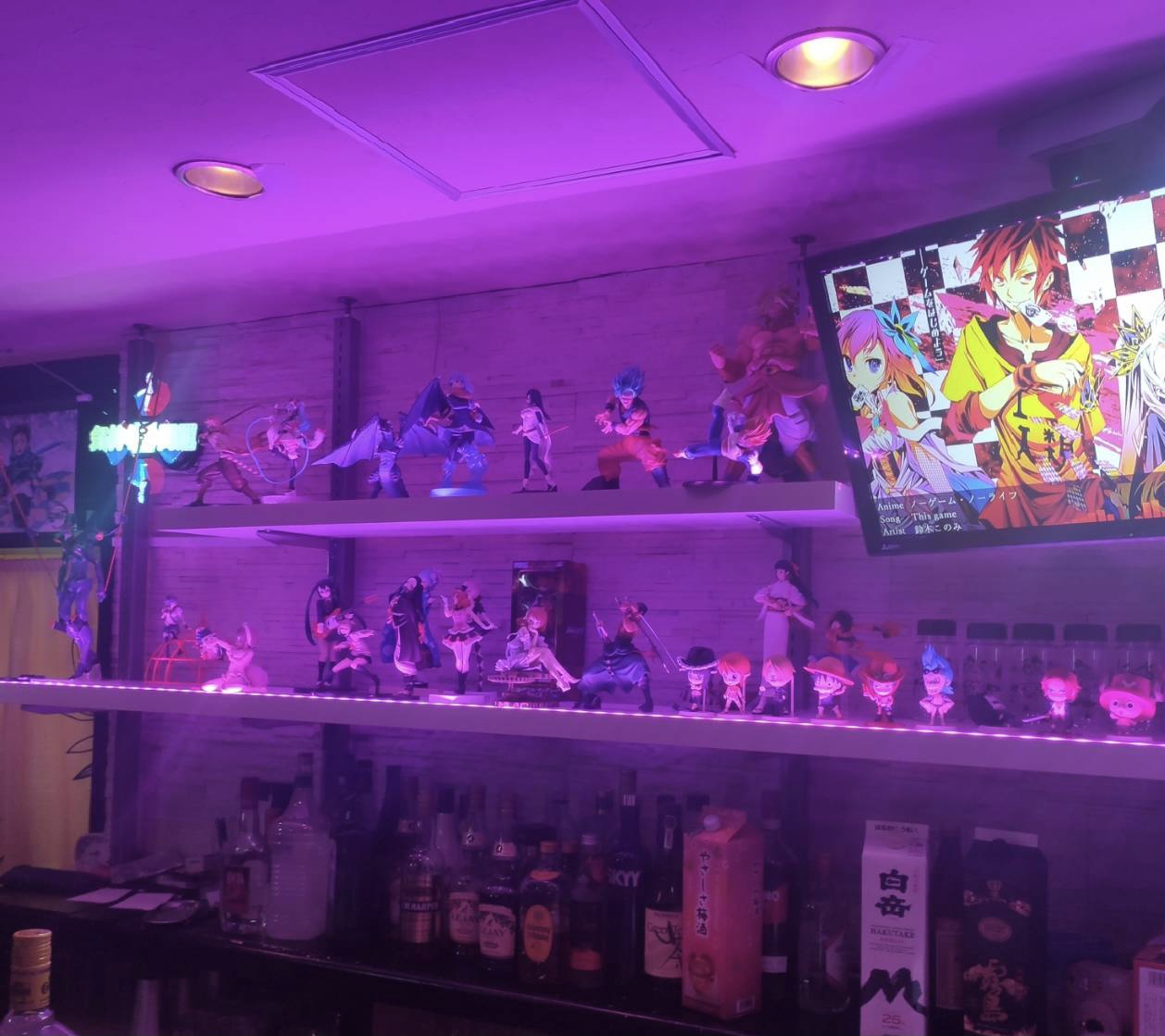 B B Nights ビービーナイツ 福岡版